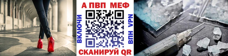 kraken вход  магазин    Тулун  А ПВП мука 
