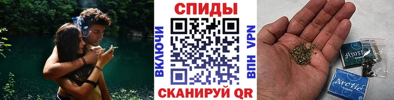 Бутират жидкий экстази  Тулун 