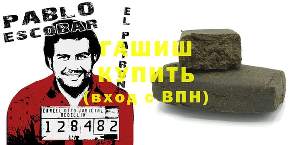 MESCALINE Абинск