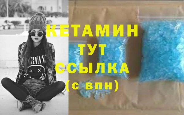 круглые Алапаевск