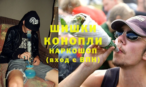 амфетамин Алзамай