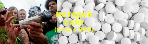 MESCALINE Абинск