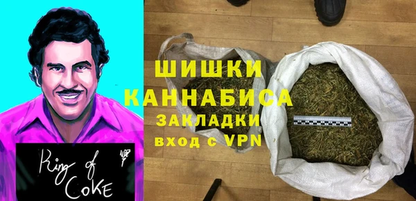 MESCALINE Абинск