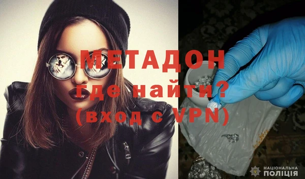 MESCALINE Абинск