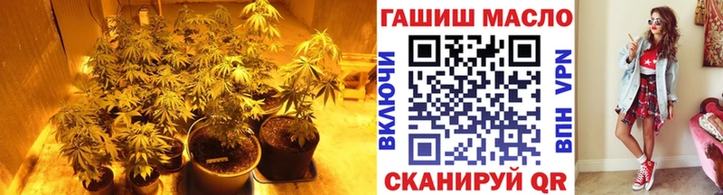 как найти   Тулун  ТГК вейп 